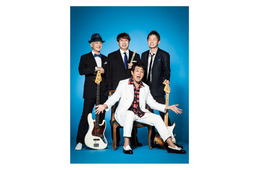 TUBE、ハワイ公演開催4日前時点でビザの許可おりず 最終可否は5月30日発表予定