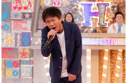 浜田雅功「ハマダ歌謡祭」約2ヶ月ぶりに復活 メドレー対決参戦「樹の気持ちがわかった」