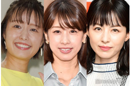 中村仁美・加藤綾子・平井理央ら元フジアナ集結ショットに反響「豪華」「素敵な関係性」