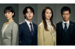 吉谷彩子＆なにわ男子・大西流星、“検事モノ”初挑戦 上川隆也主演「能面検事」新キャスト4人解禁