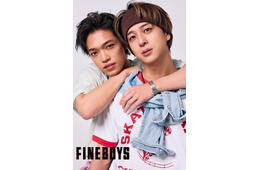 timelesz寺西拓人＆原嘉孝、メンバーとなって初の2人表紙 “今いちばん、アツいマブ”テーマで「FINEBOYS」登場