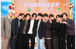 嵐・櫻井翔「timeleszの時間ですよ」初回SPゲストで登場「この時間帯でもう冠番組やるなんて末恐ろしい（笑）」