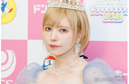 益若つばさ「ほぼ0キロカロリー」豆腐で作ったダイエットガトーショコラ公開「レシピ気になる」「美味しそう」と反響