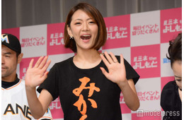 ものまねタレント・みかん、土屋アンナの母親との2ショット公開「ママにもそっくり」「素敵な関係」の声