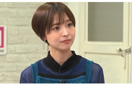 渡邊渚「女性ってだけで色々できないことがある」本音告白 結婚・出産プランに悩みも