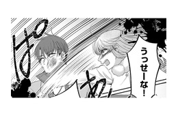 「夫の浮気相手の彼氏」と「夫の浮気相手」が修羅場に!!【嗤うサレ妻 #34】