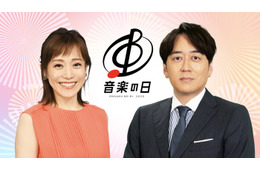 LDH・坂道・STARTOら8事務所が選抜チーム結成「音楽の日2025」“ダンス企画”今年も開催決定