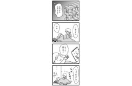 大切な夫婦の時間も夫と会話が続かない…ママの私は空気ですか？【女はいつまで女ですか? 莉子の結論 #10】