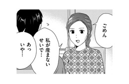 「子なしは正しくない」ですか？【DINKsのトツキトオカ #８】