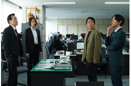 【大追跡 第1話】キャリア組の凛太郎（相葉雅紀）、SSBC強行犯係へ配属される