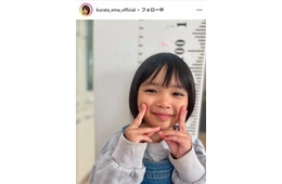 子役・倉田瑛茉、ひらがなを書けるようになる「なんだか泣ける」「立派な字」感動の声