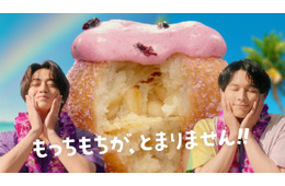 キンプリ高橋海人＆SixTONES松村北斗、CM再共演に歓喜 家族・メンバー…夏の予定明かす