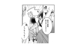 彼氏にフラれる度かまってちゃんに！ メンヘラな女友達の言動がすごかった…【夫の元不倫相手とルームシェアしています #７】