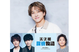 timelesz寺西拓人、映画初主演決定 タイプロ前日まで撮影・原嘉孝が友情出演【天文館探偵物語】