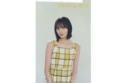 乃木坂46遠藤さくら、髪を切った理由とは 賀喜遥香への思いも「安心感、信頼感がすごくある」【インタビュー抜粋】