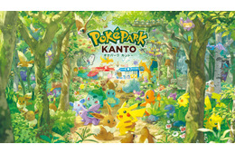 ポケモン初の常設施設「ポケパーク カントー」2026年春開業 グリーティング・パレード・アトラクションなど