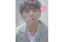 timelesz佐藤勝利、エースとしての信念語る「CHEER」表紙登場
