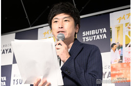 しずる・純、息子の成長過程捉えた顔出し写真に反響「芸能界デビューしそう」「まつ毛くるくるんの美少年」