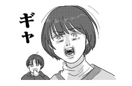 気まずい、気まずすぎる…。早く来て！とは思ったけどウサギ来た！【付き合えなくていいのに ＃14】