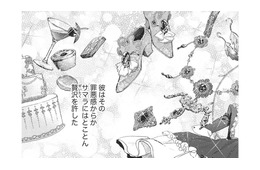 ワガママ放題に育った悪役令嬢役の私。義理の父に会う１度のチャンスをモノにしなきゃ【転生悪役幼女は最恐パパの愛娘になりました #３】