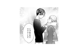 風邪が治っても過保護に甘やかしてくれる夫にドキドキ…あの日の続きはまだですかっ!?【秘め婚 離婚前夜、今から愛を育てます #25】