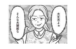 保護者の信頼を背負う現場で…園長の姿勢に募る苛立ち【保育園トラブル モラハラ園長と闘います #12】