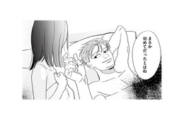 推しに近づくはずが…気づけばベッドに連れ込まれ盗撮されていた!?【探偵ふろたん 不倫の修羅場に凸します #10】