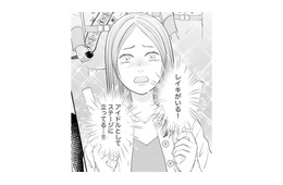 推しの彼がアイドルとしてステージに立ってる姿に感涙。もっと推し上げなきゃ【かつて女の子だった人たちへ #44】