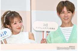 第5子出産の辻希美、夫・杉浦太陽の手作り冷製パスタ公開「盛り付けがオシャレ」「理想の夫婦」と反響