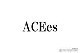 ACEes佐藤龍我＆深田竜生、告白への考え方に共通点「意識してもらえる」「気持ちがたかぶって」