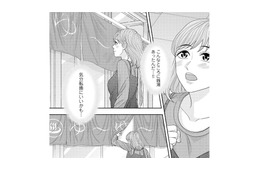 仕事に疲れた帰り道、ふらっと立ち寄った銭湯でサウナに詳しい女性と出会う！【サウ女のたしなみ～脱サラOLの銭湯リノベーション～（１）  #２】