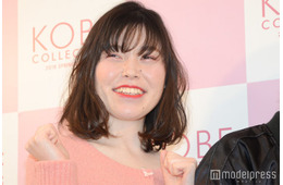 元尼神インター誠子、手作り弁当公開「野菜たっぷり」「ホクホクで美味しそう」の声