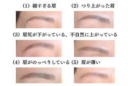 40・50代が老けて見えるのは眉のせい？オバ見えする眉の特徴