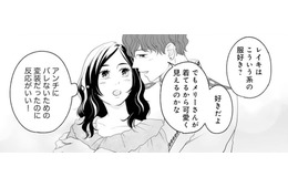 「かわいい」イメチェンした私に推しが褒めてくれた！もっと推さなきゃ【かつて女の子だった人たちへ #54】