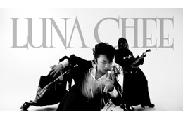 加藤清史郎、“LUNA CHEE（ルナチー）”ロックバンドボーカルに マック新CMで雰囲気ガラリ