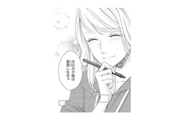 夫から話しかけてくるなんて初めて。今日の夕飯は奮発しちゃおう！【トツキトオカの切愛夫婦事情 #14】