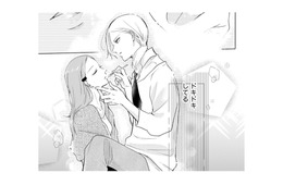 メイクしてくれる「元夫の弟」の手が震えている…緊張する彼に私がしたこととは【ビスチェを脱がせて #20】