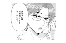 私が祖母の銭湯を継ぐ!? そんなの、一度も考えたことなかった【サウ女のたしなみ～脱サラOLの銭湯リノベーション～（１）  #10】