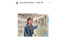 “マナカナ”三倉茉奈、料理手伝う4歳娘公開 完成品も披露「カリカリになって美味しい」
