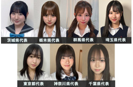 「女子高生ミスコン2025」関東エリアの代表者が決定【日本一かわいい高校生／SNS審査結果】