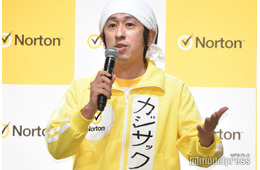 カジサックファミリー、手作り白菜ミルフィーユ鍋に反響「お野菜立派すぎる」「綺麗」