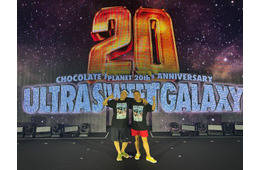 チョコプラ20周年ライブ、Hey! Say! JUMPメンバー＆GENERATIONSら豪華ゲストサプライズ登場 約4時間の圧巻ステージ【ULTRA SWEET GALAXY】