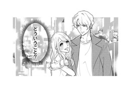 退職届の提出に悩む妻をよそに、モラハラ夫の衝撃的な行動とは？【サレてからモテます #２】