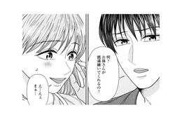 「銭湯継いでくれるの？」いつのまにか常連さんの間で話題になっていて…【サウ女のたしなみ～脱サラOLの銭湯リノベーション～（１）  #19】