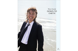 SUPER EIGHT安田章大、写真展開催決定 写真集アザーカット・私物を展示【DOWN TO EARTH】