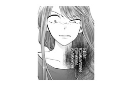 親友の結婚式の二次会幹事を頼まれた。私の憎しみは限界突破！【Stolen Love あなたの彼、私がもらうね #４】