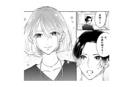 モラハラ夫と別れ、後輩に背中を押された私が選んだ新しい生き方【サレてからモテます #６】