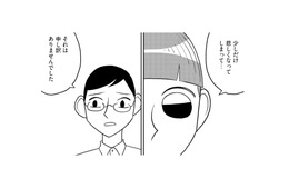 明かされる開発者の秘密！「悲しませて申し訳ない」アンドロイド製作のきっかけはエゴ?! 【セクサロイドが当選しました。 #６】