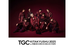 FANTASTICS「TGC北九州」初出演決定 SPコラボサプライズ発表にダンス部生徒が涙