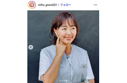 田中律子、シャツ1枚で堂々美脚披露 ハワイ満喫ショットに「いつまでも綺麗」「笑顔が素敵」の声